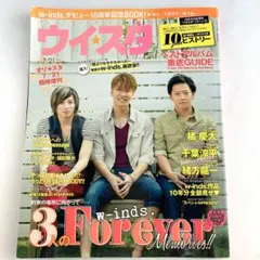 いーたん様 リクエスト 2点 まとめ商品