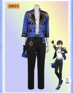 あんスタ 氷鷹北斗 TRIP コスプレ衣装 - メルカリ