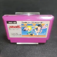 スパルタンX　ファミコンソフト