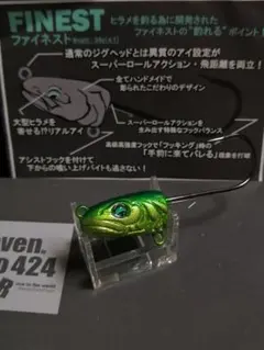 Item thumbnail for item 6d01c060-c7b0-4abb-a149-57f65c6b146a