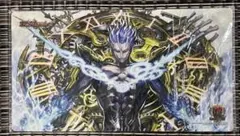 ボルメテウス武者ドラゴン武偉 プレイマット スリーブ 【最終値下げ