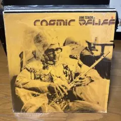 Jimi Tenor Cosmic Relief シュリンク付き