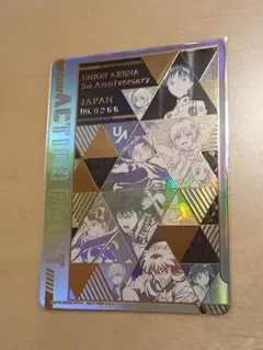 ユニアリ ユニフェス AP 2026年最新】ユニフェス apの人気アイテム - メルカリ