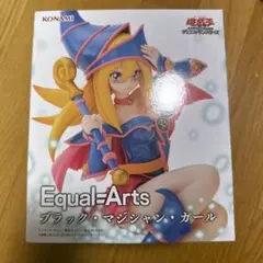 遊戯王 カードゲーム ブラックマジシャンガール フィギュア カード ねんどろいど