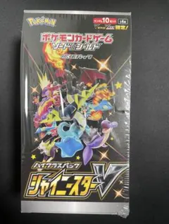 ポケモンカード シャイニースターV 未開封 BOX シュリンク付き - メルカリ