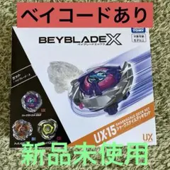 Item thumbnail for item dead160c-25e0-4980-aa2d-f3bee4455ac6