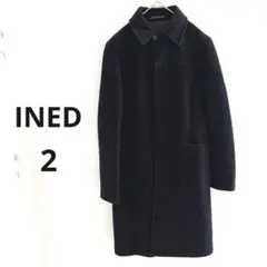 INED ダークグレー ロングコート レディース M イネド ウール カシミヤ