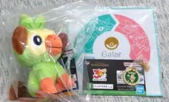 ポケモン 一番くじ 30周年 ツタージャ ぬいぐるみ メタルチャーム