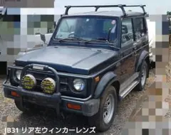 スズキ【SUZUKI】 ジムニー シエラ JB31 左リアウインカーレンズ