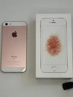 Item thumbnail for item 2d832352-1074-40d2-9bfa-84249a51f521