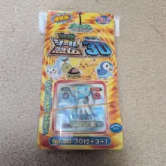 当時物 未開封 ポケットモンスター 最強シール烈伝 弐千 34枚