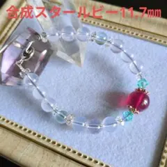 合成スタールビースコロライトブレスレット（天然石ハンドメイド）
