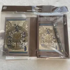 ディズニー20周年ステーショナリーセット