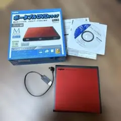 Logitec ポータブルDVDドライブ 赤 書き込み専用