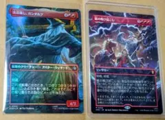 MTG 嵐の喚び起こし 日本語 サージFoil ホビット Hobbit - メルカリ