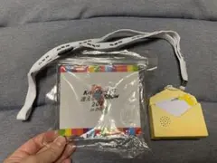 Kis-My-Ft2 ファンボイス