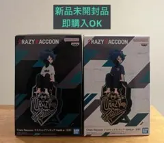 CrazyRaccoon デスクトップフィギュア VanilLa