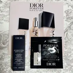 【新品未開封】Dior フォーエヴァーフルイドスキン グロウ サンプルセット