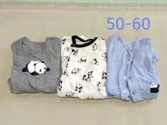 カバーオール│50-60│3枚セット