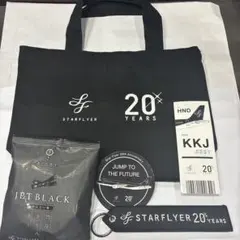 2026年最新】スターフライヤー グッズの人気アイテム - メルカリ