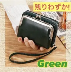 ヨッシー様 リクエスト 2点 まとめ商品