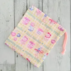 コップ袋/給食袋【312】