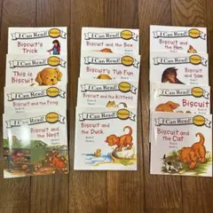 Biscuitシリーズ全12冊セット