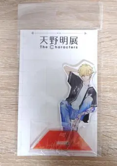 うゆゆ様 リクエスト 2点 まとめ商品