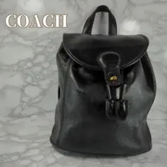 極美品】コーチ COACH ターン ロック レザー ショルダー バッグ - メルカリ