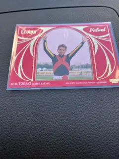 bbm crown 2025 戸崎 /20 ベルベット