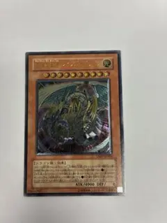 2026年最新】レインボードラゴン レリーフの人気アイテム - メルカリ