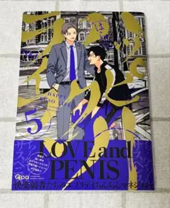 2025年最新】ハッピークソライフ cdの人気アイテム - メルカリ
