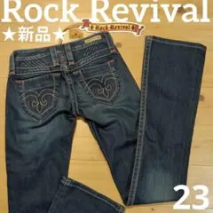 巻き爪親方Rock Revival ブーツカットフレアデニム　平成　Y2K 2026年最新】Rock Revival レディース ブーツカットデニム・フレア