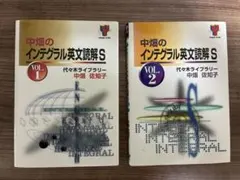 2026年最新】中畑佐知子の人気アイテム - メルカリ