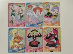 アイプリ　グミ　3弾　☆3 ☆2　ひみつのアイプリ　カード