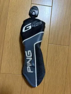 2026年最新】g425 ユーティリティ ヘッドカバーの人気アイテム - メルカリ
