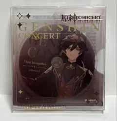 2025年最新】原神CDの人気アイテム - メルカリ