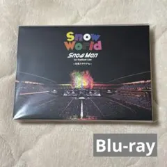 Snow Man Snow World ☆ Blu-ray