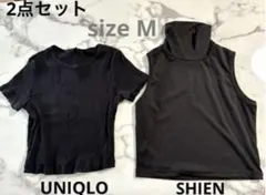 Tシャツ タンクトップ まとめ売 2点セット ブラック SHEIN UNIQLO