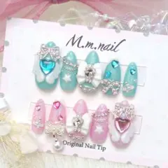 Item thumbnail for item cc37a6d8-5892-4700-8f9f-05712a1fe3b3