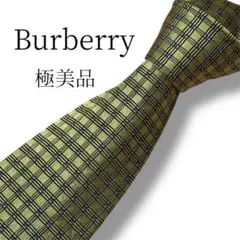 ⭐️バーバリー⭐️極美品⭐️高級ネクタイ　ゴールド系　チェック柄