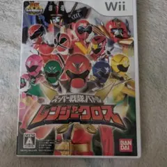 レンジャークロス