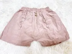 Item thumbnail for item 9a472b6a-ecb9-4486-9cc5-da6c1e40a1f9