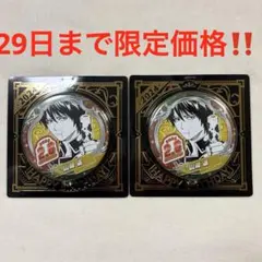 銀魂　山崎退 缶バッジ　バースデイ　バースデー　BD 2024