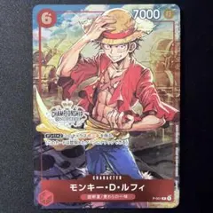 モンキーDルフィ マッチングバトルプロモ PRB02-005 - メルカリ