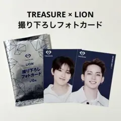 ぽんたろう（値引き中）様 リクエスト 3点 まとめ商品