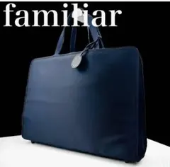 「 familiar 」トートバッグのサムネイル