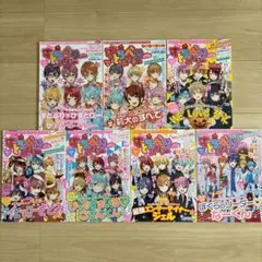 すとぷり すとろべりーめもりー  vol.1~vol.7セット