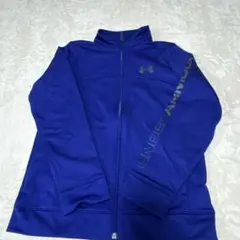 アンダーアーマー　　裏起毛ジャージ上　ジップアップ 150cm