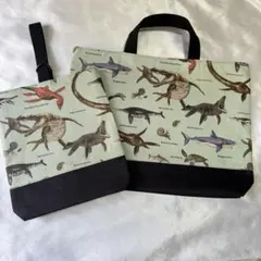 海竜のレッスンバッグ、シューズケース2点セット